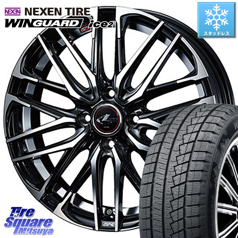 NEXEN WINGUARD ice2 2025年製 スタッドレス ミツヤ ネクセン ウィンガードアイス2 205/55R16WEDS レオニス SK PBMC 4H ウェッズ Leonis ホイール 16インチ 16X6.0J 42 4穴 100 E13オーラ アクア｜タイヤスクエアミツヤ