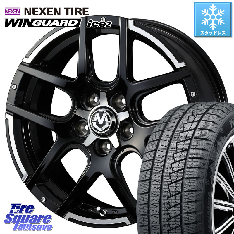 NEXEN WINGUARD ice2 2025年製 スタッドレス ミツヤ ネクセン ウィンガードアイス2 225/45R18WEDS MUD VANCE 04 マッドヴァンス04 ホイール 18インチ 18X7.0J 40 5穴 114.3 90系ノア/ヴォクシー RP6~8ステップワゴン ZE1リーフ プリウスアルファ ジューク JUKE 日産|タイヤスクエアミツヤ