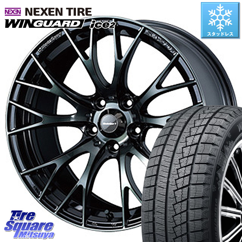 NEXEN WINGUARD ice2 2025年製 ネクセン ウィンガードアイス2 スタッドレスタイヤ 225/40R18 WEDS 72737 SA-20R SA20R ウェッズ スポーツ ホイール 18インチ 18 X 7.5J +45 5穴 100 210・A10系カローラ 210系カローラスポーツ 50系プリウス BRZ・86・GR86
