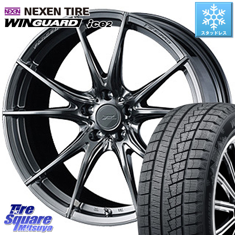NEXEN WINGUARD ice2 2025年製 スタッドレス ミツヤ ネクセン ウィンガードアイス2 235/45R18WEDS F ZERO FZ-2 FZ2 鍛造 FORGED ホイール18インチ エフゼロ 18X7.5J 38 5穴 114.3 CY2アコード 70系カムリ スカイラインセダン 日産 ES レクサス GS (GS F除く) レクサス｜タイヤスクエアミツヤ