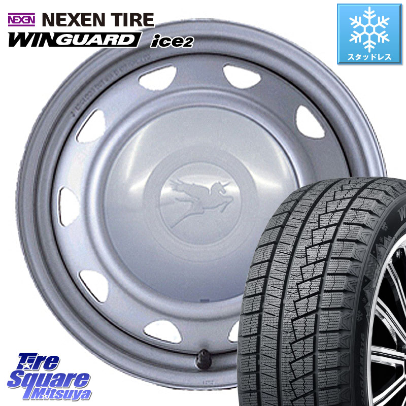 NEXEN WINGUARD ice2 2025年製 ネクセン ウィンガードアイス2 スタッドレスタイヤ 145/80R13 WEDS キャロウィン PB-401F スチールホイール 13インチ 13 X 4.0J +40 4穴 100 タント スペーシア