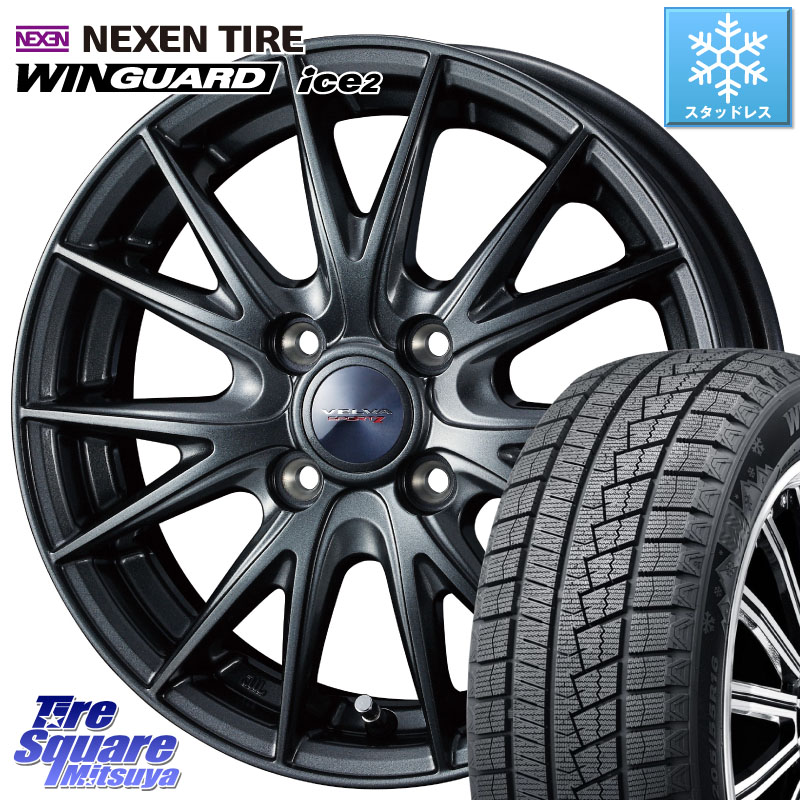 NEXEN WINGUARD ice2 2025年製 ネクセン ウィンガードアイス2 スタッドレスタイヤ 145/80R13 WEDS ウェッズ ヴェルヴァ スポルト2 ホイール 13インチ 13 X 4.0J +45 4穴 100 タント スペーシア