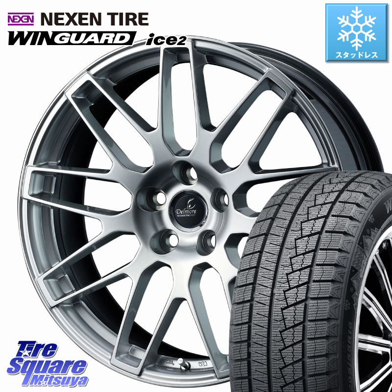NEXEN WINGUARD ice2 2025年製 ネクセン ウィンガードアイス2 スタッドレスタイヤ 225/40R18 WEDS 39246 Delmore デルモア LC.S 平座仕様(レクサス車専用) 18 X 8.0J +45 5穴 114.3 プリウスアルファ GRヤリスRSノーマルキャリパー
