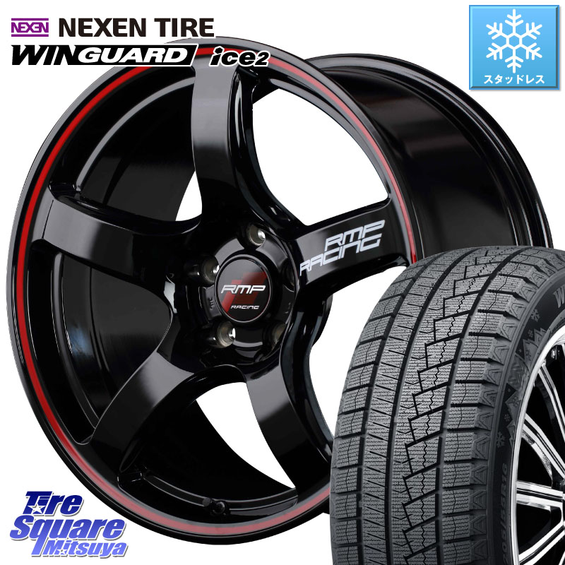 NEXEN WINGUARD ice2 2025年製 スタッドレス ミツヤ ネクセン ウィンガードアイス2 245/45R18MANARAY MID RMP RACING R50 アルミホイール 18インチ レーシング 18X7.5J 50 5穴 100|タイヤスクエアミツヤ