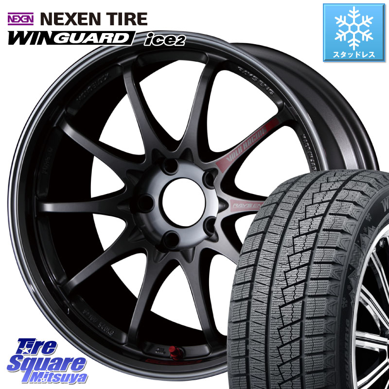 NEXEN WINGUARD ice2 2025年製 スタッドレス ミツヤ ネクセン ウィンガードアイス2 225/55R17 RAYS 【欠品次回4~5月】 CE28SL PG レイズ ボルクレーシング 鍛造ホイール 17インチ 17 X 7.5J +48 5穴 114.3 MAZDA6