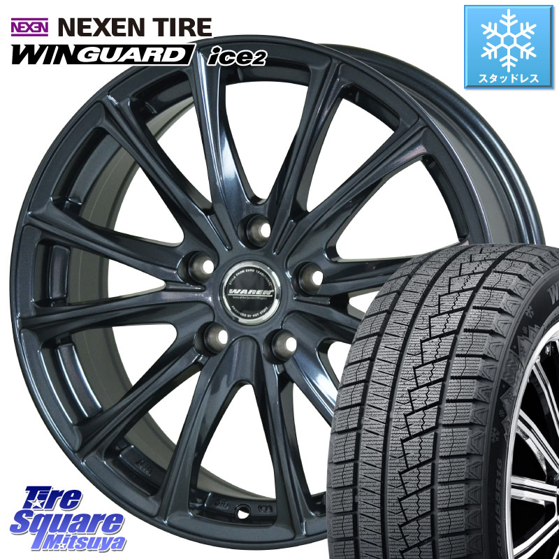 NEXEN WINGUARD ice2 2025年製 スタッドレス ミツヤ ネクセン ウィンガードアイス2 185/65R15 HotStuff WAREN W05 ヴァーレン ホイール15インチ 15 X 6.0J +43 5穴 114.3 GT系フリードクロスター