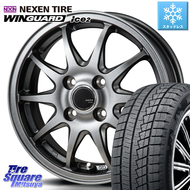 NEXEN WINGUARD ice2 2025年製 スタッドレス ミツヤ ネクセン ウィンガードアイス2 185/65R15Japan三陽 ZACK JP202 ホイール 15インチ 15X5.5J 43 4穴 100 アクアクロスオーバー FITクロスター ノート NOTE 日産 アクア イスト ist カローラフィールダー|タイヤスクエアミツヤ