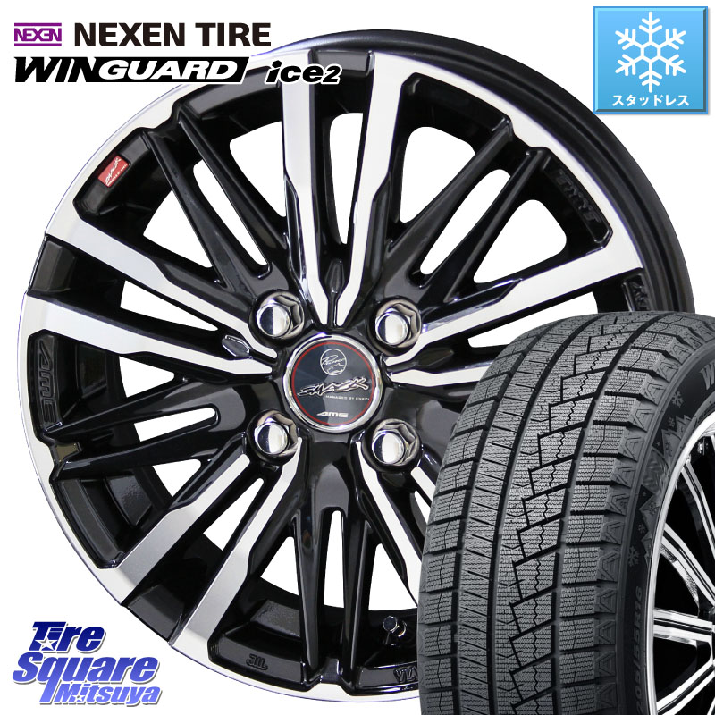 NEXEN WINGUARD ice2 2025年製 スタッドレス ミツヤ ネクセン ウィンガードアイス2 175/65R14 KYOHO SMACK CREST ホイール 4本 14インチ 14 X 5.5J +43 4穴 100 E11ノート