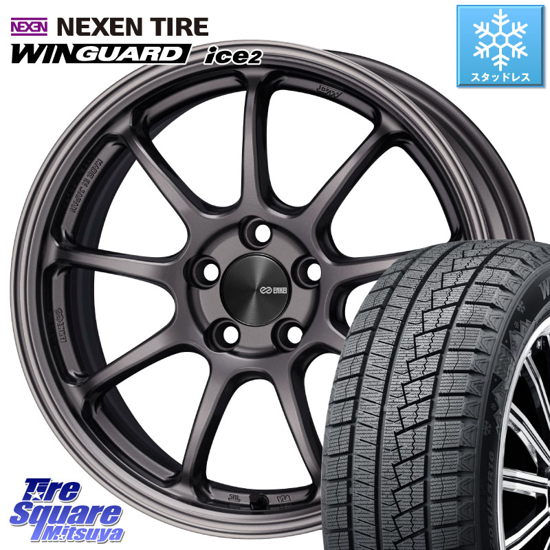 NEXEN WINGUARD ice2 2025年製 スタッドレス ミツヤ ネクセン ウィンガードアイス2 205/55R16ENKEI PerformanceLine PF09 ホイール 16インチ 16X7.0J 48 5穴 100 BRZ/86/GR86 プリウス・プリウスPHV CT レクサス GR 86 ハチロク 86 ハチロク｜タイヤスクエアミツヤ