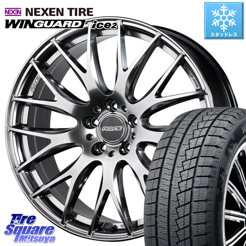 NEXEN WINGUARD ice2 2025年製 スタッドレス ミツヤ ネクセン ウィンガードアイス2 235/45R18 RAYS 【欠品次回7~8月】 レイズ HOMURA 2X9Plus 18インチ 18 X 7.5J +50 5穴 114.3 CY2アコード