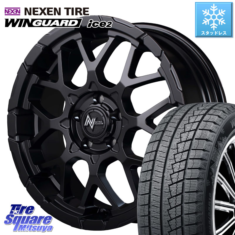NEXEN WINGUARD ice2 2025年製 スタッドレス ミツヤ ネクセン ウィンガードアイス2 225/45R18MANARAY MID ナイトロパワー M28 BULLET-S 18インチ 18X7.0J 35 5穴 114.3 ステージア 日産 マークXジオ インサイト|タイヤスクエアミツヤ