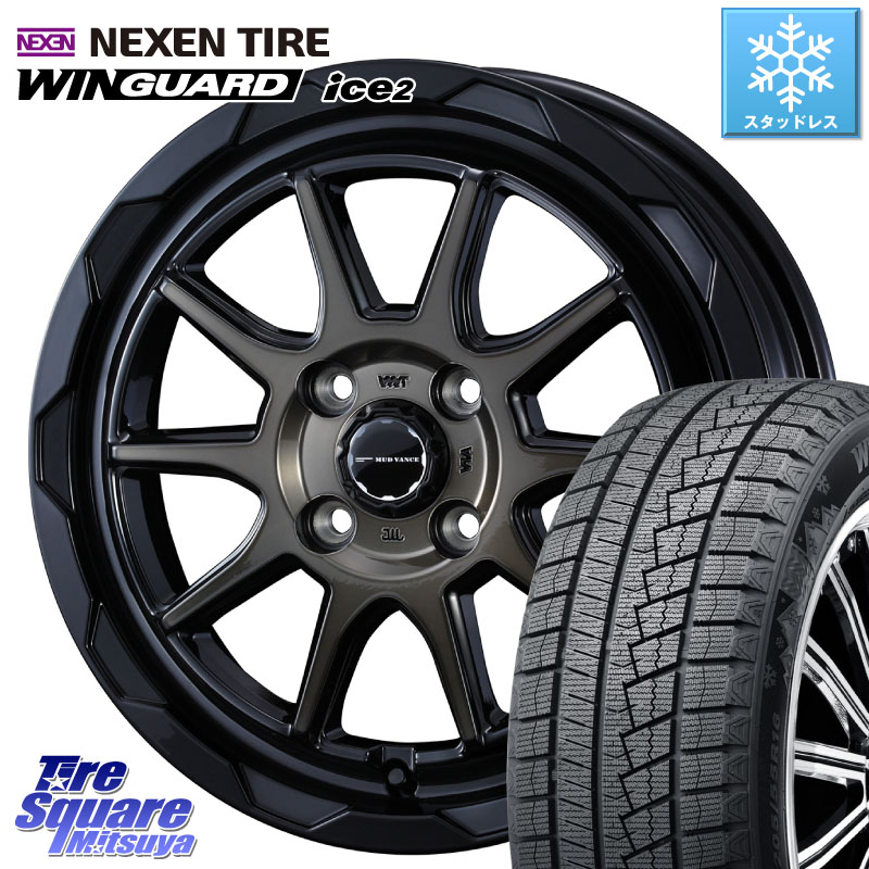 NEXEN WINGUARD ice2 2025年製 スタッドレス ミツヤ ネクセン ウィンガードアイス2 155/65R14 WEDS マッドヴァンス 06 MUD VANCE 06 ウエッズ 14インチ 14 X 4.5J +45 4穴 100 デリカミニ2WD タント スペーシア サクラ ハイゼット アゲトラCustom車用※軽自動車専用ホイ