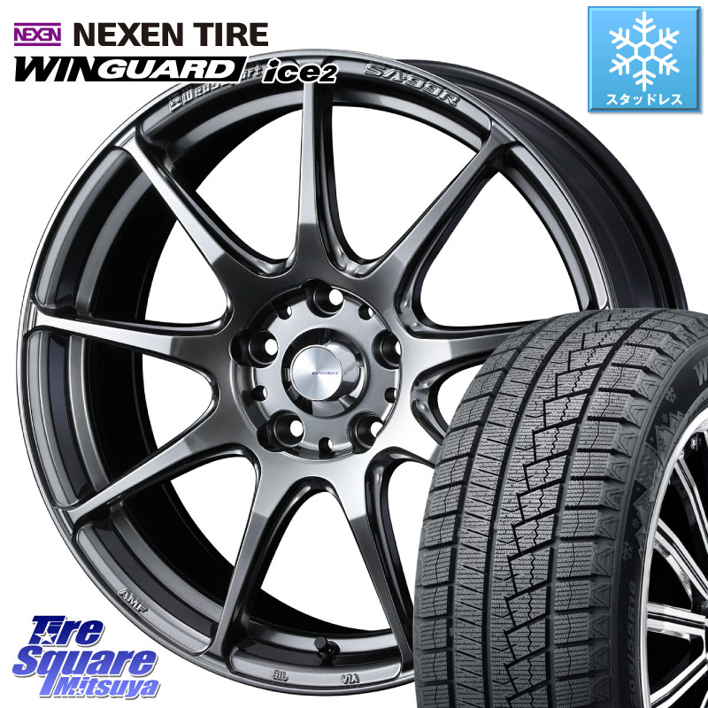 NEXEN WINGUARD ice2 2025年製 スタッドレス ミツヤ ネクセン ウィンガードアイス2 235/45R18WEDS WedsSport SA-99R SA99R ウェッズ スポーツ ホイール 18インチ 18X7.5J 45 5穴 114.3 CY2アコード 70系カムリ スカイラインセダン 日産 アコード｜タイヤスクエアミツヤ
