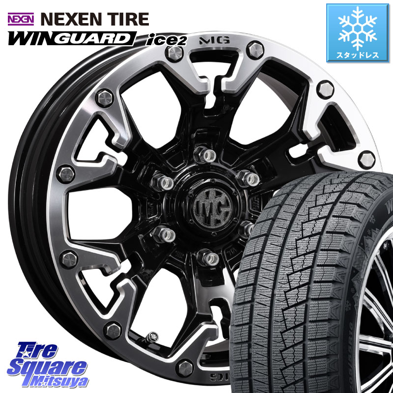 NEXEN WINGUARD ice2 2025年製 スタッドレス ミツヤ ネクセン ウィンガードアイス2 225/50R17CRIMSON クリムソン GOLEM ゴーレム 17インチ 17X7.0J 32 5穴 114.3｜タイヤスクエアミツヤ 103,860円