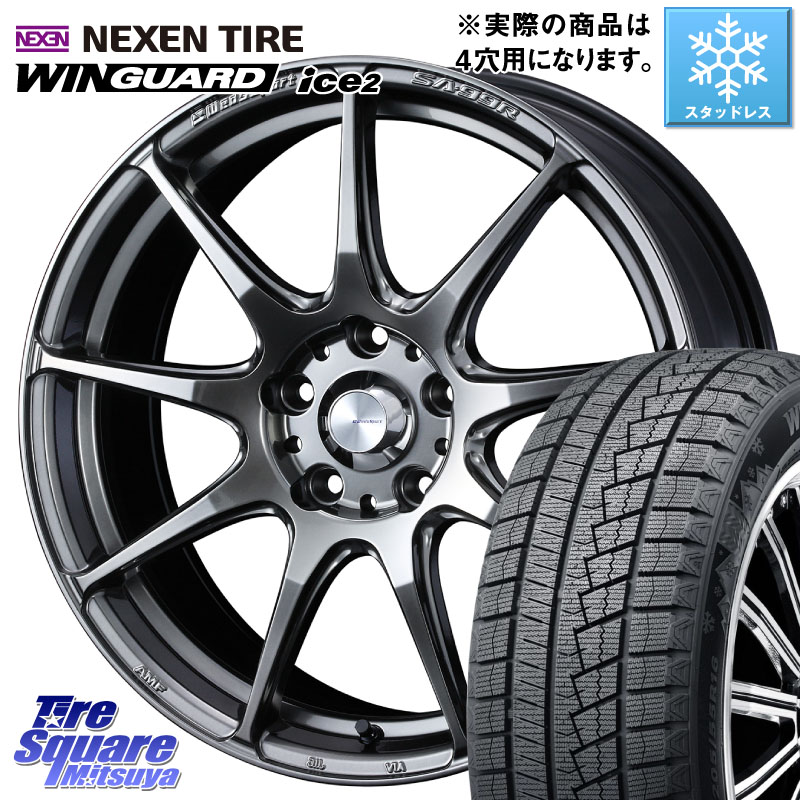 NEXEN WINGUARD ice2 2025年製 スタッドレス ミツヤ ネクセン ウィンガードアイス2 185/65R15WEDS WedsSport SA-99R SA99R ウェッズ スポーツ ホイール 15インチ 15X6.0J 48 4穴 100 E13ノート ノート NOTE 日産 アクア|タイヤスクエアミツヤ