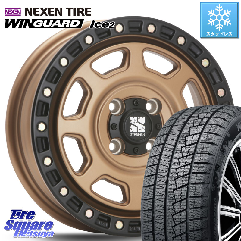 NEXEN WINGUARD ice2 2025年製 スタッドレス ミツヤ ネクセン ウィンガードアイス2 155/65R14 MLJ XJ07 XTREME-J 4H MB エクストリームJ 14インチ 14 X 4.5J +43 4穴 100 N-BOX タント スペーシア サクラ ハイゼット アゲトラCustom車用※軽自動車専用ホイール※