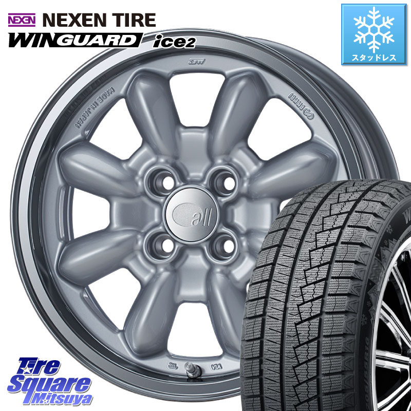 NEXEN WINGUARD ice2 2025年製 スタッドレス ミツヤ ネクセン ウィンガードアイス2 185/65R15 ENKEI エンケイ ALL EIGHTEEN Classical Spoke 15インチ 15 X 6.0J +38 4穴 100 アクアクロスオーバー FITクロスター