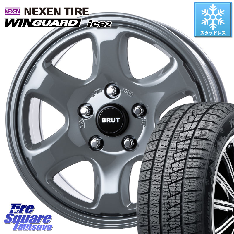 NEXEN WINGUARD ice2 2025年製 スタッドレス ミツヤ ネクセン ウィンガードアイス2 225/55R17 BRUT ブルート BR-44 BR44 ホイール 17インチ 17 X 7.5J +38 5穴 114.3