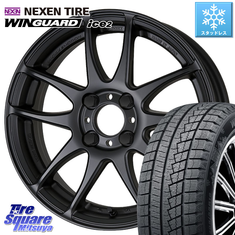 NEXEN WINGUARD ice2 2025年製 スタッドレス ミツヤ ネクセン ウィンガードアイス2 205/55R16 WORK EMOTION CR Kiwami 極 ホイール 16インチ 16 X 6.5J +48 4穴 100