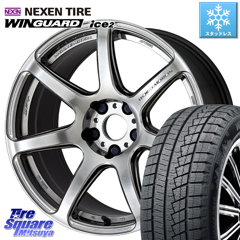NEXEN WINGUARD ice2 2025年製 ネクセン ウィンガードアイス2 スタッドレスタイヤ 225/40R18WORK ワーク EMOTION エモーション T7R 18インチ 18X8.5J 38 5穴 114.3 インサイト|タイヤスクエアミツヤ