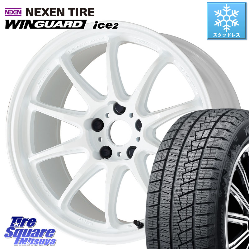 NEXEN WINGUARD ice2 2025年製 スタッドレス ミツヤ ネクセン ウィンガードアイス2 225/55R17 WORK ワーク EMOTION エモーション ZR10 17インチ 17 X 7.0J +47 5穴 100