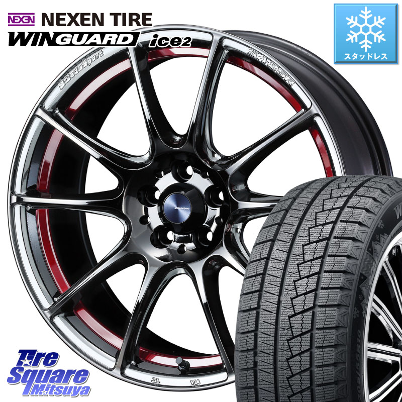 NEXEN WINGUARD ice2 2025年製 スタッドレス ミツヤ ネクセン ウィンガードアイス2 235/45R18WEDS 【欠品次回09月上旬】 WedsSport SA-25R SA25R ウェッズ スポーツ ホイール 18インチ 18X8.0J 45 5穴 114.3 CY2アコード 70系カムリ スカイラインセダン 日産 ES レクサ|タイヤスクエアミツヤ