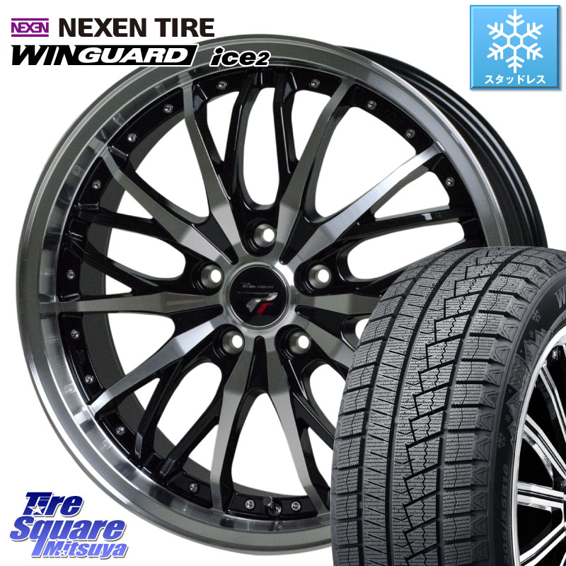 NEXEN WINGUARD ice2 2025年製 ネクセン ウィンガードアイス2 スタッドレスタイヤ 225/40R18HotStuff Precious プレシャス HM3 HM-3 ホイール 18インチ 18X7.5J 53 5穴 100 50系プリウス BRZ/86/GR86 GR 86 ハチロク 86 ハチロク インプレッサ|タイヤスクエアミツヤ