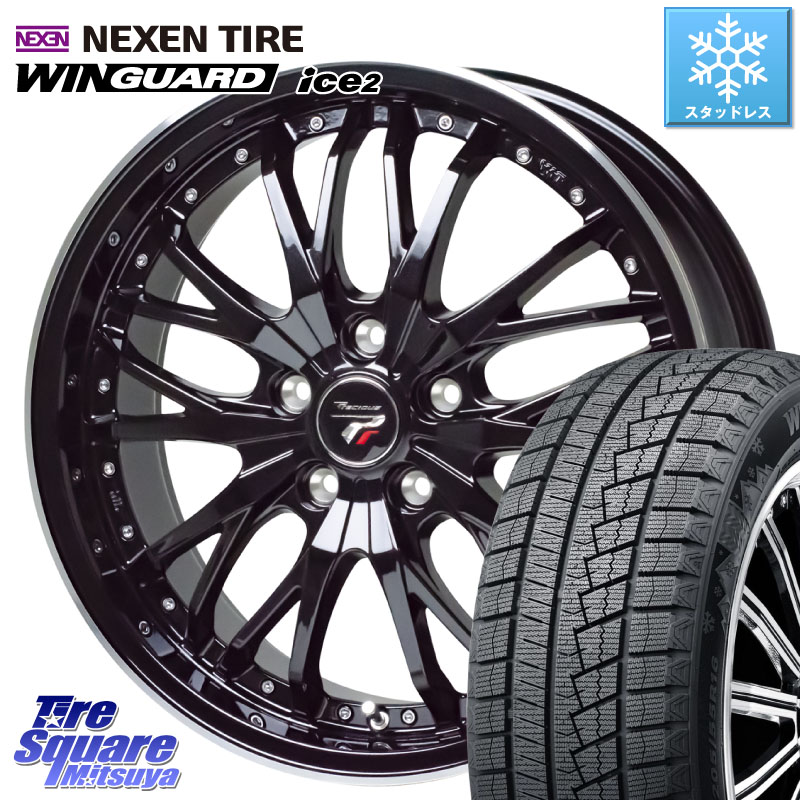 NEXEN WINGUARD ice2 2025年製 ネクセン ウィンガードアイス2 スタッドレスタイヤ 225/55R17HotStuff Precious プレシャス HM3 HM-3 17インチ 17X7.0J 48 5穴 100｜タイヤスクエアミツヤ