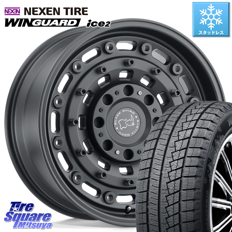 NEXEN WINGUARD ice2 2025年製 スタッドレス ミツヤ ネクセン ウィンガードアイス2 225/45R18BLACK RHINO ARSENAL TEXTUREDBLACK ブラックライノ アーセナル 18インチ ブラックライノ 18X8.0J 30 5穴 114.3|タイヤスクエアミツヤ