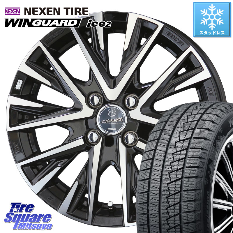 NEXEN WINGUARD ice2 2025年製 スタッドレス ミツヤ ネクセン ウィンガードアイス2 205/55R16KYOHO スマック レジーナ SMACK LEGINA ホイール 16X6.0J 40 4穴 100 E13オーラ アクア｜タイヤスクエアミツヤ