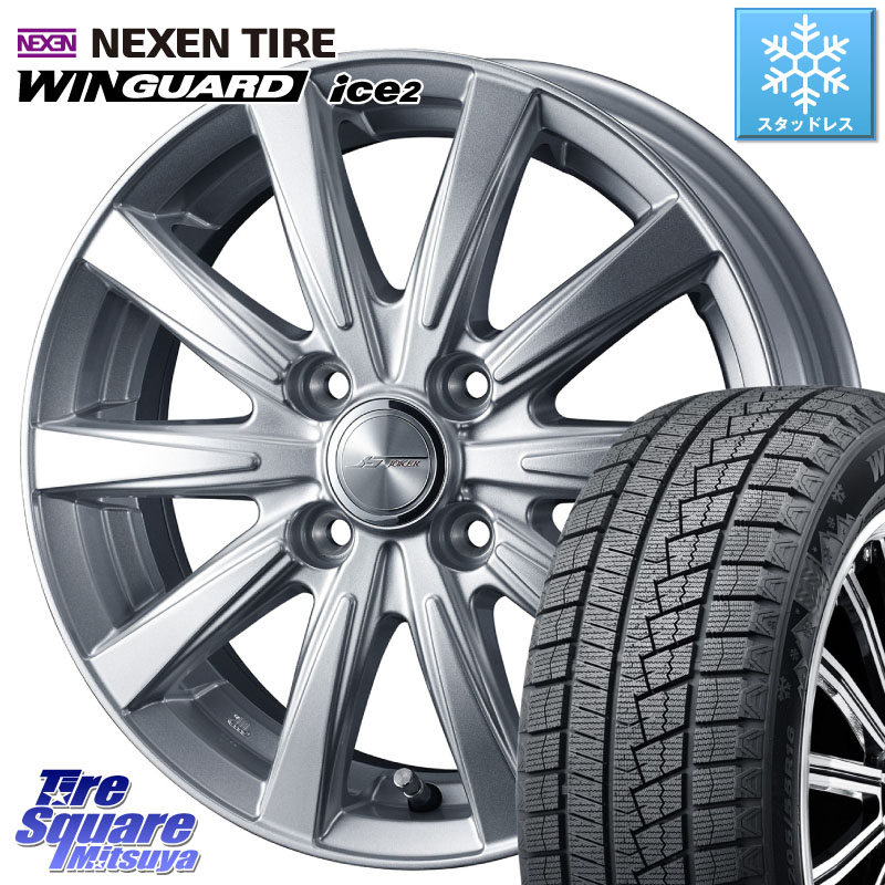 NEXEN WINGUARD ice2 2025年製 スタッドレス ミツヤ ネクセン ウィンガードアイス2 165/70R14 WEDS ジョーカースピリッツ ホイール 14 X 5.0J +39 4穴 100 42,725円