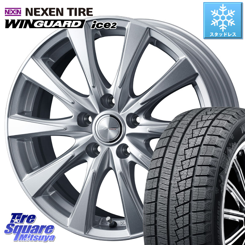NEXEN WINGUARD ice2 2025年製 スタッドレス ミツヤ ネクセン ウィンガードアイス2 185/65R15WEDS ジョーカースピリッツ ホイール 15X6.0J 43 5穴 100 10系シエンタ トレジア プリウス・プリウスPHV|タイヤスクエアミツヤ