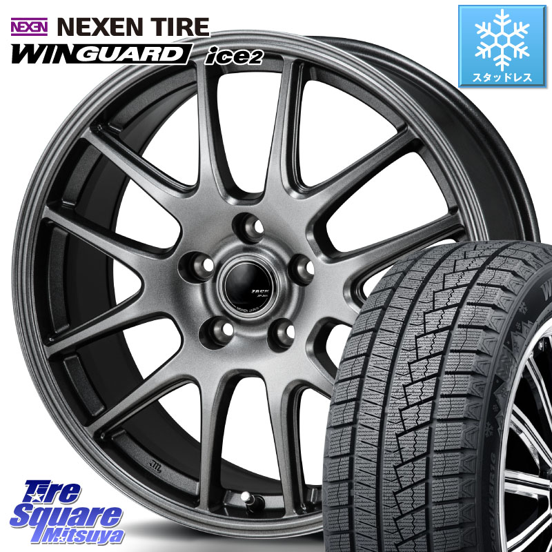 NEXEN WINGUARD ice2 2025年製 スタッドレス ミツヤ ネクセン ウィンガードアイス2 225/50R17 Japan三陽 ZACK JP-205 ホイール 17 X 7.0J +38 5穴 114.3