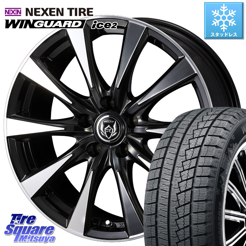 NEXEN WINGUARD ice2 2025年製 スタッドレス ミツヤ ネクセン ウィンガードアイス2 185/65R15 WEDS 40500 ライツレー RIZLEY DI 15インチ 15 X 6.0J +43 5穴 114.3 GT系フリードクロスター 51,462円