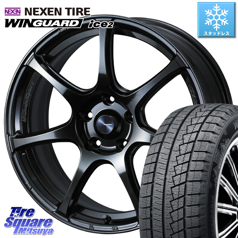 NEXEN WINGUARD ice2 2025年製 スタッドレス ミツヤ ネクセン ウィンガードアイス2 235/45R18WEDS WedsSport SA-75R SA75R ウェッズ スポーツ ホイール 18インチ 18X7.5J 35 5穴 114.3 CY2アコード ES レクサス アコード|タイヤスクエアミツヤ