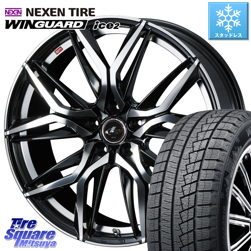 NEXEN WINGUARD ice2 2025年製 スタッドレス ミツヤ ネクセン ウィンガードアイス2 185/65R15 WEDS 40783 レオニス LEONIS LM 15インチ 15 X 6.0J +50 5穴 114.3 GT系フリード5ナンバー車 GT系フリードクロスター