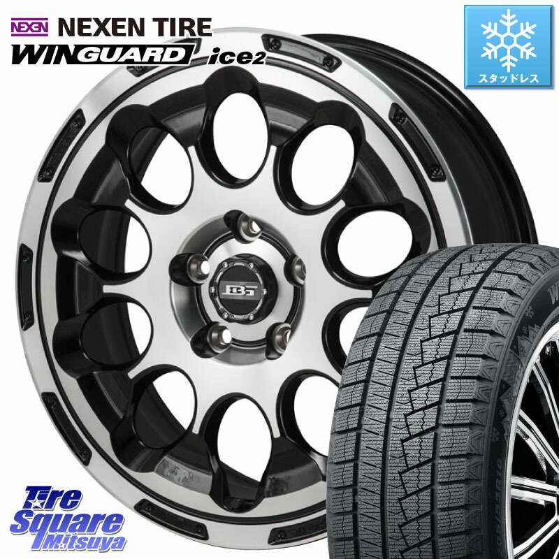 NEXEN WINGUARD ice2 2025年製 スタッドレス ミツヤ ネクセン ウィンガードアイス2 225/55R17 Japan三陽 ボトムガルシア CHRONO クロノ 17 X 7.0J +45 5穴 114.3 MAZDA6 10系アルファード