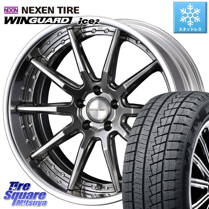 NEXEN WINGUARD ice2 2025年製 スタッドレス ミツヤ ネクセン ウィンガードアイス2 245/45R18WEDS MAVERICK 1410S S-LoDisk 18インチ 2ピース 18X8.5J 50 5穴 114.3 フーガ FUGA 日産｜タイヤスクエアミツヤ