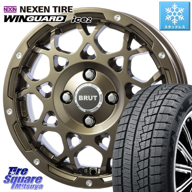 NEXEN WINGUARD ice2 2025年製 ネクセン ウィンガードアイス2 スタッドレスタイヤ 165/70R14BRUT ブルート BR-55 BR55 シャンパンゴールド 14インチ 14X5.0J 45 4穴 100 Mx27/37/47Sソリオ・MB37SデリカD2 MAx6S系ソリオ デリカD:2 D2 ラピュタ ハスラー リフトアップ｜タイヤスクエアミツヤ