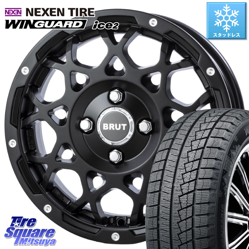 NEXEN WINGUARD ice2 2025年製 スタッドレス ミツヤ ネクセン ウィンガードアイス2 155/65R14 BRUT ブルート BR-55 BR55 ミルドサティンブラック 14インチ 14 X 5.0J +45 4穴 100 N-BOX タント スペーシア ハイゼット アゲトラCustom車用※軽自動車専用ホイール※
