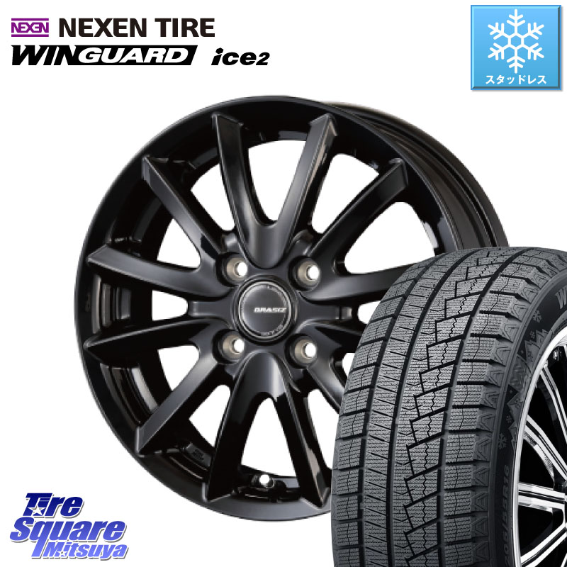 NEXEN WINGUARD ice2 2025年製 ネクセン ウィンガードアイス2 スタッドレスタイヤ 165/70R14KOSEI クレイシズVS6 QRA400Bホイール 14X4.5J 45 4穴 100 Mx27/37/47Sソリオ・MB37SデリカD2 ハスラー MAx6S系ソリオ デリカD:2 D2 Kei ラピュタ ハスラー リフトアップ等カ｜タイヤスクエアミツヤ