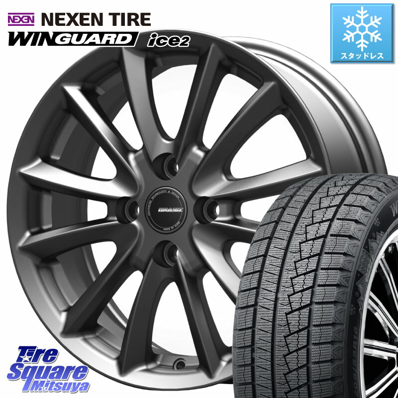 NEXEN WINGUARD ice2 2025年製 スタッドレス ミツヤ ネクセン ウィンガードアイス2 185/65R15 KOSEI クレイシズVS6 QRA511Gホイール 15 X 5.5J +50 4穴 100 E13ノート GB3＆4フリード4穴 42,406円
