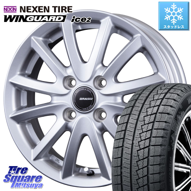 NEXEN WINGUARD ice2 2025年製 スタッドレス ミツヤ ネクセン ウィンガードアイス2 185/65R15 KOSEI クレイシズVS6 QRA510Sホイール 15 X 5.5J +42 4穴 100 アクアクロスオーバー FITクロスター