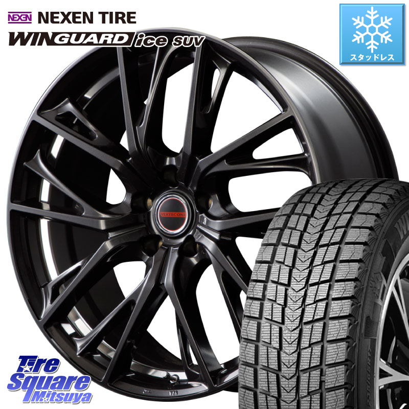 NEXEN WINGUARD ice SUV 2025年製 スタッドレス ミツヤ ネクセン ウィンガードアイスSUV 215/50R18MANARAY MID VERTEC ONE GLAIVE 18インチ 18X7.0J 48 5穴 114.3 60系プリウス ヤリスクロス CX-3 セレナ SERENA 日産｜タイヤスクエアミツヤ 86,664円