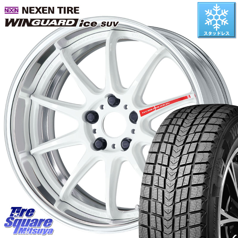 NEXEN WINGUARD ice SUV 2025年製 スタッドレス ミツヤ ネクセン ウィンガードアイスSUV 235/55R19 WORK EMOTION ZR10 L Disk AZW 19インチ 2ピース 19 X 8.5J +30 5穴 114.3