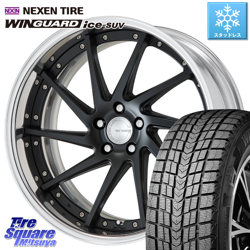 NEXEN WINGUARD ice SUV 2025年製 スタッドレス ミツヤ ネクセン ウィンガードアイスSUV 225/55R19 WORK GNOSIS CVS O Disk 19インチ 2ピース 19 X 8.0J +45 5穴 114.3 80系ハリアー CX-5 CX-8 BT5レガシィアウトバック
