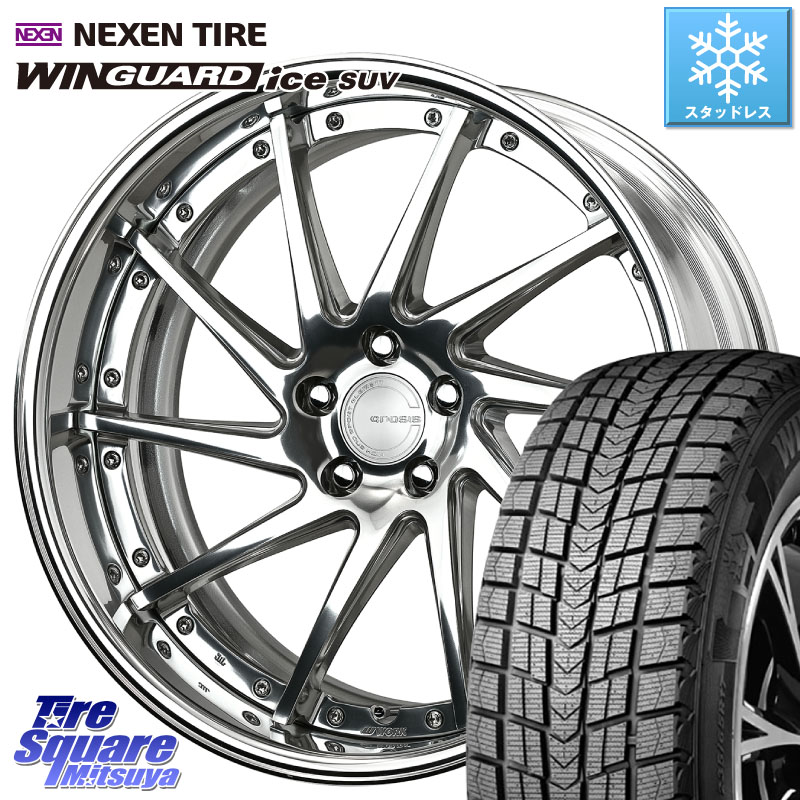 NEXEN WINGUARD ice SUV 2025年製 スタッドレス ミツヤ ネクセン ウィンガードアイスSUV 235/55R19WORK GNOSIS CVS O Disk 19インチ 2ピース 19X7.5J 30 5穴 114.3 RAV4 60系 RX レクサス｜タイヤスクエアミツヤ