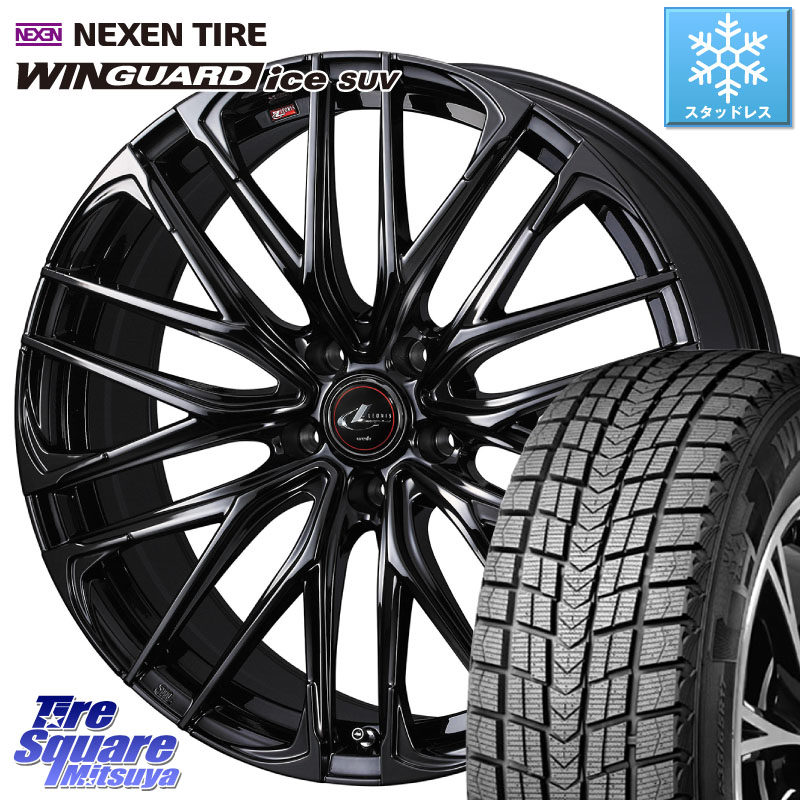 NEXEN WINGUARD ice SUV 2025年製 スタッドレス ミツヤ ネクセン ウィンガードアイスSUV 225/55R18 WEDS 40966 レオニス LEONIS SK ホイール 18インチ 18 X 7.0J +47 5穴 114.3 ZR-V レヴォーグレイバック SL系フォレスター SK系フォレスター
