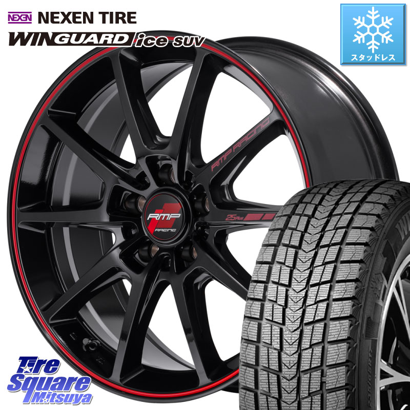 NEXEN WINGUARD ice SUV 2025年製 スタッドレス ミツヤ ネクセン ウィンガードアイスSUV 215/50R18MANARAY MID RMP RACING R25Plus ホイール 18インチ レーシング 18X7.5J 50 5穴 114.3 60系プリウス ヤリスクロス CX-3|タイヤスクエアミツヤ