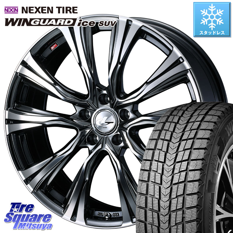 NEXEN WINGUARD ice SUV 2025年製 スタッドレス ミツヤ ネクセン ウィンガードアイスSUV 225/55R19 WEDS 41275 LEONIS VR BMCMC ウェッズ レオニス ホイール 19インチ 19 X 7.5J +48 5穴 114.3 T32エクストレイル CX-5 CX-8 BT5レガシィアウトバック